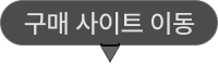 buy-site-card
